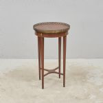 1476 5115 LAMP TABLE